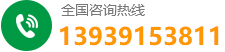 华体会下载